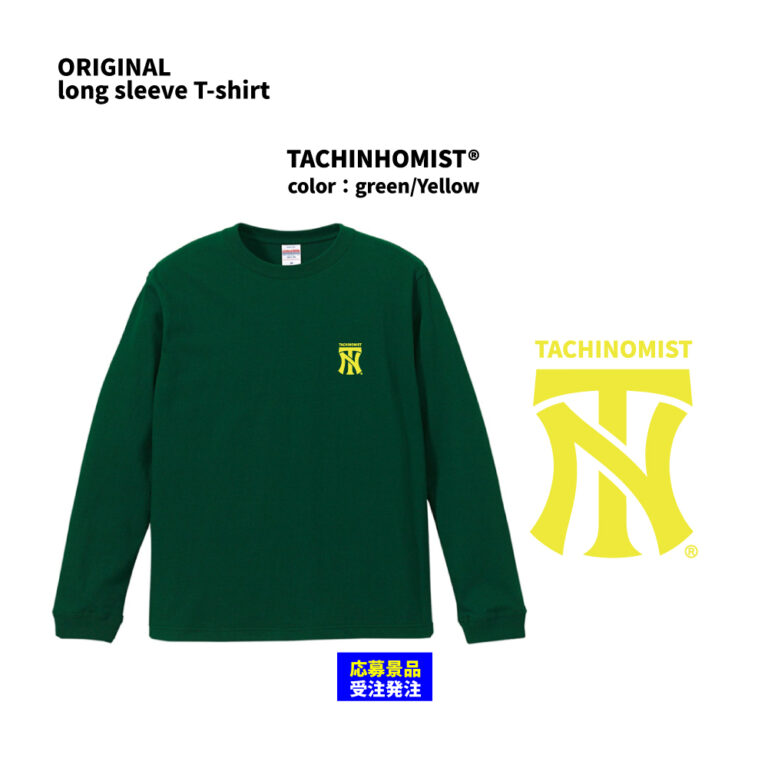 ロングスリーブTシャツ-2