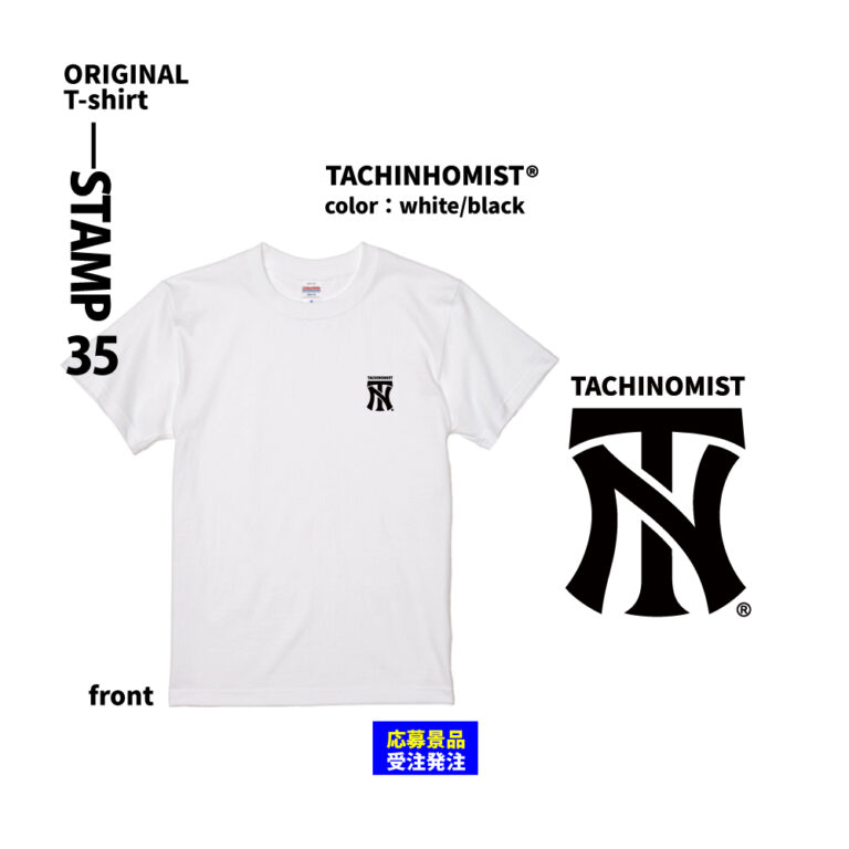 Tシャツ-2-2