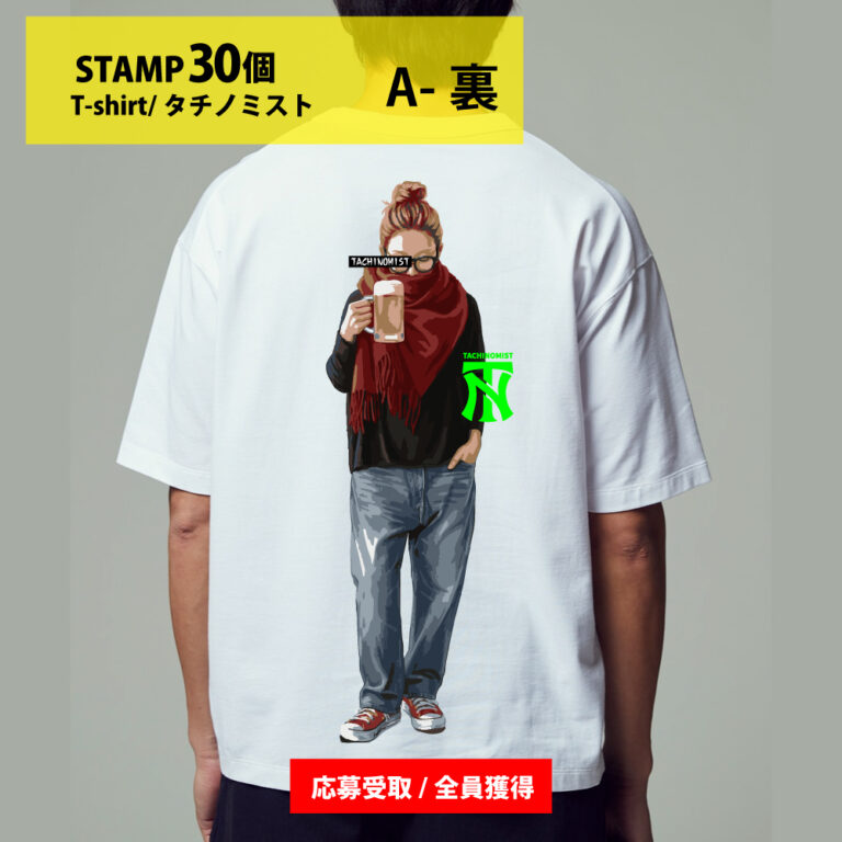 30-1Tshirt